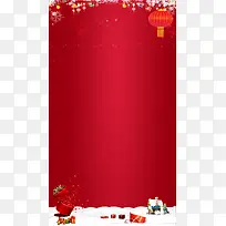 红色梦幻圣诞节PSD分层H5背景素材