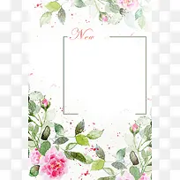 小清新背景素材