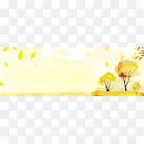 秋季新品手绘小清新黄色banner