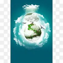 云团地球创意气象站宣传海报背景素材