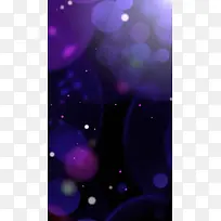 浪漫梦幻的紫色透明气泡H5背景