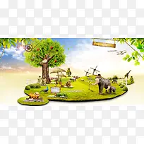 大自然动物园苹果树风车旅行围栏海报banner