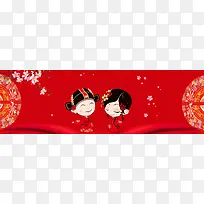 简约浪漫婚庆banner