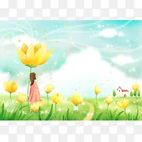清新绿色大自然平面广告