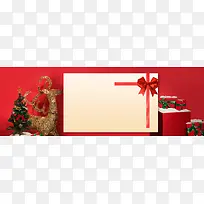 圣诞节礼物盒文艺红色banner