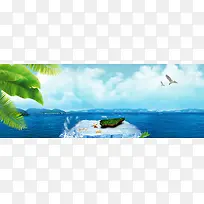 夏日海边风景海报banner背景