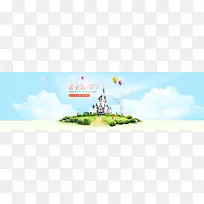 春季亲子装清新背景