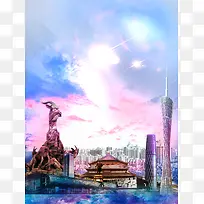 高端大气广州旅游宣传海报
