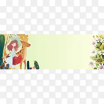 你好八月上新童话插画海报banner