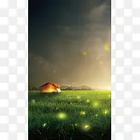 梦幻H5背景