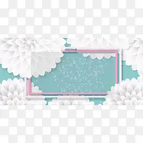 淘宝女神节唯美化妆品背景海报