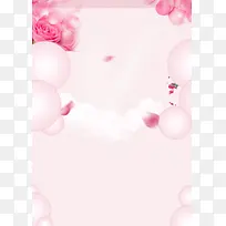 化妆品周年庆宣传海报背景素材