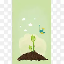 植树节绿色树苗简约清新背景