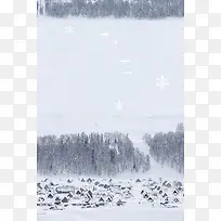 黑龙江雪乡冬景旅游