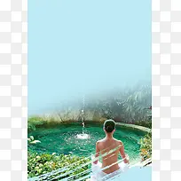蓝色清新温泉养生冬季旅游美女背景