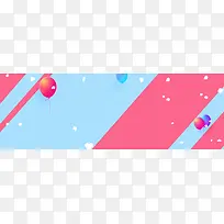 节日促销背景banner