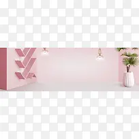 粉色清新文艺家居电商banner背景
