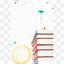 简约时尚阅读时间