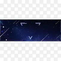 唯美星空文艺小清新几何蓝色banner