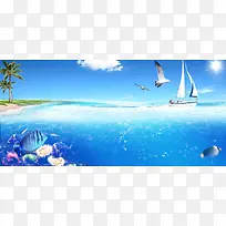 浪漫大海背景