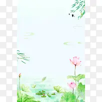 传统二十四节气惊蛰PSD分层