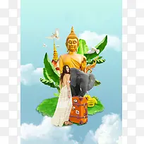 十一国庆小长假泰国佛祖旅游