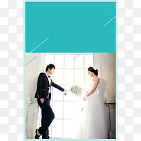 清新简约婚纱摄影创意海报背景模板
