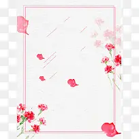 粉色花瓣夏季促销海报背景
