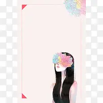 夏日小清新你好八月海报背景素材