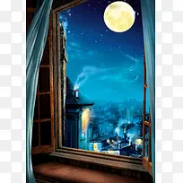 唯美蓝色夜晚星空