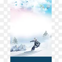 清新冬季滑雪运动PSD素材
