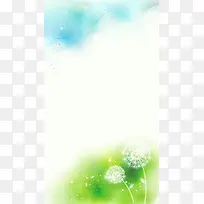 春天绿色水彩晕染蒲公英H5背景
