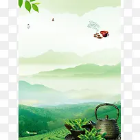 茶文化海报背景素材