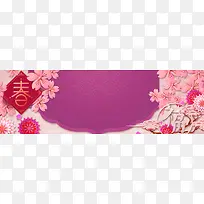 紫色清新文艺花朵banner背景