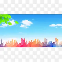 小清新城市文明海报背景