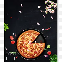 美味营养披萨背景素材