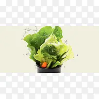 新鲜蔬菜背景图