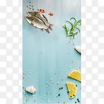 清新食物海鲜背景素材