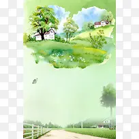 绿色手绘唯美最美乡村郊游海报背景素材