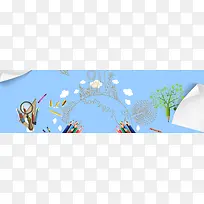 蓝色文具办公用品海报banner背景