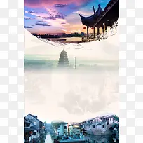 江南小镇背景素材