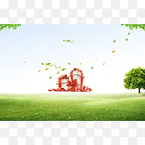 清新一夏汽车免费检测活动海报背景素材