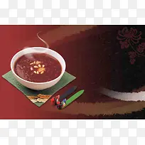 韩式美食食谱菜谱料理餐馆黑米粥海报背景