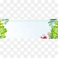 日系小清新唯美海报banner