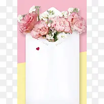粉色清新女王节鲜花边框背景