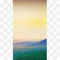 山林H5背景