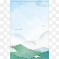 清明节中国传统psd分层banner