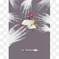 禁毒海报背景素材