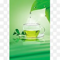 绿色清爽健康减肥茶广告背景素材