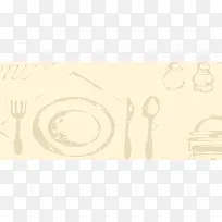 手绘餐具简约背景